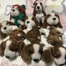 Hush Puppies Hush Puppies Dog Plushie 8 pieces - Preowned Free Shipping
