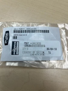 OEM Polaris LINK-MSTR,DRIVE | 0453038 - Picture 1 of 1