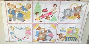 1 Sweet "A Few of My Favorite Things" Cotton Quilting/Wallhanging Fabric Panel - Picture 1 of 1