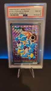 Pokemon Blastoise Evolution NO.3 Prism 1998 Bandai Sealdass Series 4 PSA 8 - Picture 1 of 4