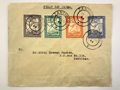 Zanzíbar 1944 #218-221 FDC Primer Día Cubierta Dinastía Al Busaid HH363 Foto 1 de 4