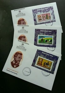[SJ] Guinea Bissau 100th Anniv Telecommunications 1976 Telephone (FDC set) - Picture 1 of 5