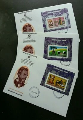 [SJ] Guinea Bissau 100th Anniv Telecommunications 1976 Telephone (FDC set) - Image 1 of 4
