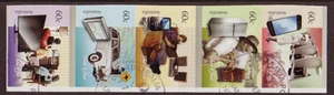 AUSTRALIA 2012 THEN AND NOW STRIP OF 5 SELF ADHESIVE FINE USED. - Picture 1 of 1
