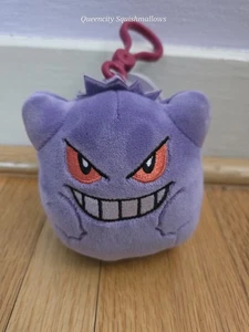 Original Squishmallows 3.5" Pokémon Gengar Plush Clip On Keychain  - Picture 1 of 4