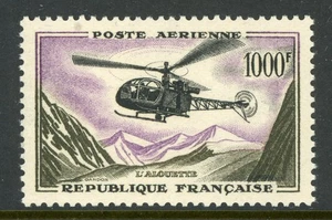 France 1957 Airmail Helicopter Scott #C36 MNH W325 ⭐⭐ - Picture 1 of 6