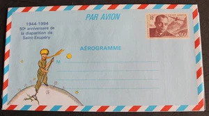 Aérogramme # Antoine de Saint-Exupéry # 5F00 - 1994 - Picture 1 of 1