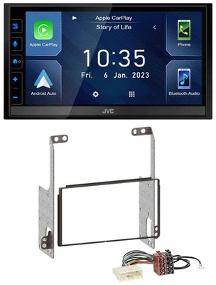 JVC DAB Bluetooth MP3 USB 2DIN Autoradio für Nissan X-Trail 2007-2014 - Bild 1 von 4