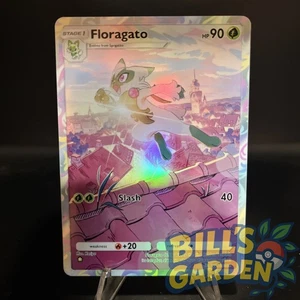 Floragato - Holo Fan Karte Pokémon TCG Pocket Art | Deluxe ex Pack (A4b) - Bild 1 von 7