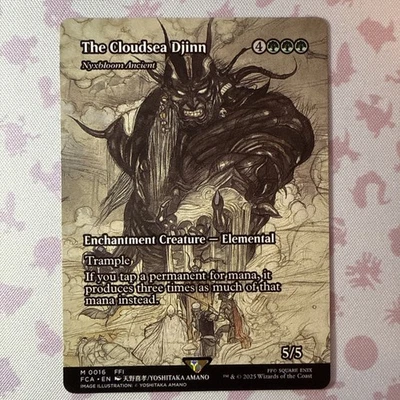 The Cloudsea Djinn (Showcase) 0016 (M) MTG Final Fantasy: Through the Ages (FCA) - Image 1 of 4