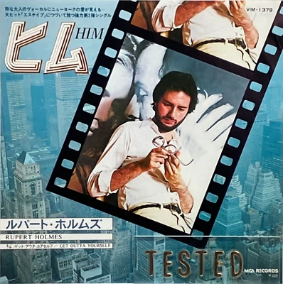 Rupert Holmes 2nd Single Him Vinyl Record 1979 Japan - Image 1 of 4