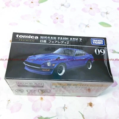 Takara Tomy Tomica Premium No.9 Nissan Fairlady Z S30 Wangan Nero 14178JAPAN - Immagine 1 di 4