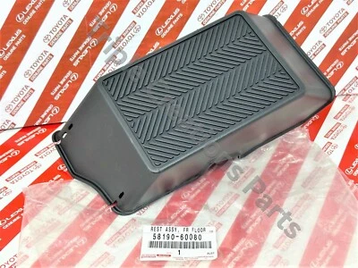 Genuine 58190-60080 Lexus 2003-2009 GX470 Atm Front Floor Footrest Brand New OEM - Image 1 of 4
