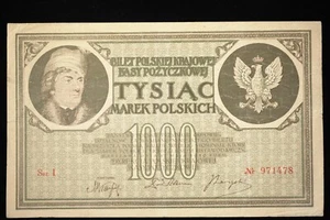 Poland:P-22,1000 Marek Polskich,1919 * Tadeusz Kościuszko - Picture 1 of 2