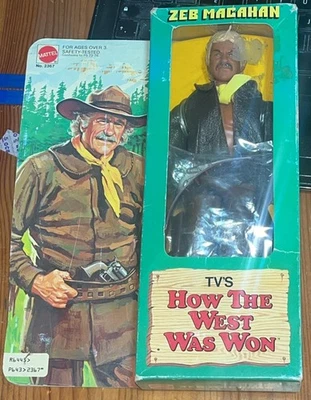 Big JIm ZEB MACAHAN MIT in BOX sigillato - Immagine 1 di 4