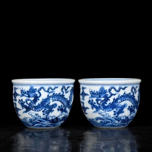 A Pair Chinese Blue&White Porcelain Hand Painted Dragon Pattern Cups 2351 - Picture 1 of 9