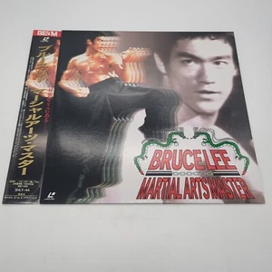 Bruce Lee Martial Arts Master SHLY-44 Laserdisc - Picture 1 of 3