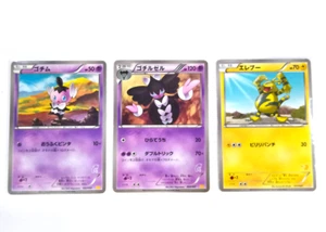 Juego de 3 tarjetas de Pokémon Waku Waku Batalla Emocionante para Todos 017 022 024 - Imagen 1 de 2