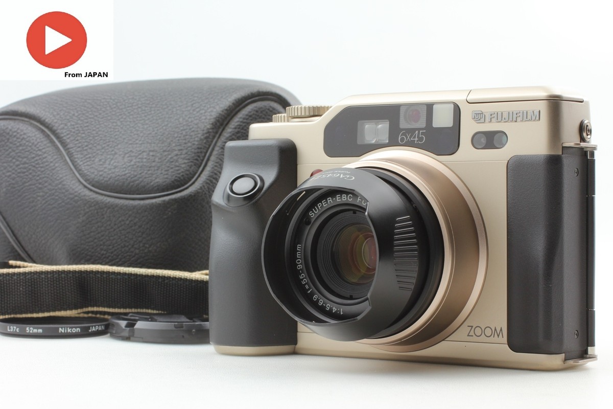 Fujifilm Auto & Manual Focus Medium Format Film Cameras for Fujifilm Auto & Manual Focus Medium Format Film Cameras for