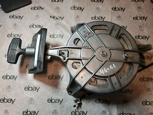 Mariner  Yamaha Outboard 40 HP Recoil Starter # 7101M