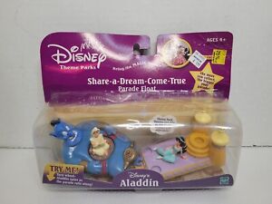 Aladdin Parade Float Disney Theme Parks 2003 NOS Share A Dream Come True 