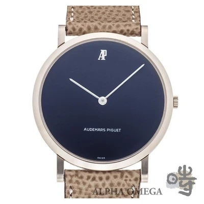 AUDEMARS PIGUET CLASSIC ULTRA DELGADO AP Ref.5381 WG ESFERA AZUL OSCURO Ca.1970 Ser.87 Foto 1 de 4