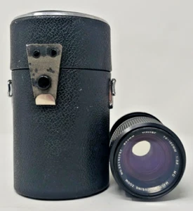 Vivitar Close Focusing Auto Zoom Lens 70mm-150mm f:3.8 UNTESTED - Picture 1 of 4