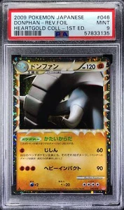 Pokemon Japanese L1 HeartGold 046/070 Donphan 1st Reverse 2009 PSA 9 57833135 - Picture 1 of 2