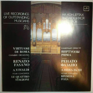 VIRTUOSI di ROMA FASANO Live in Moscow RUSSIA= Vivaldi The Four Seasons UNPLAYED - Picture 1 of 12