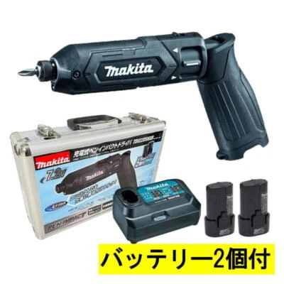 Makita 7.2V TD022DSHX Pen Impact Driver with 2 Batteries & Charger Aluminum Case - Image 1 of 4