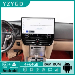 Radio de coche Android 19,8" para Toyota Land Cruiser LC200 2016-2021 reproductor estéreo - Imagen 1 de 14