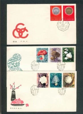 CHINA PEOPLES  LOT Sc 1345 to 48 1703 to 8 1709 to 10 ON 5 COVER MAO  FDC FVF  - Image 1 of 2