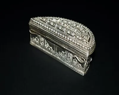 Antique Burmese Repoussed Silver Half Moon Box (Myanmar) • 551.11$