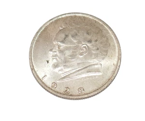 Österreich 1928 Franz Schubert 2 Schilling - Bild 1 von 5
