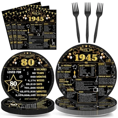 96Pcs 80-й день рождения тарелки и салфетки назад в 1945 вечеринки украшения черный G... - Изображение 1 из 4