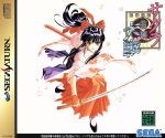 Sakura Wars / Sega Saturn