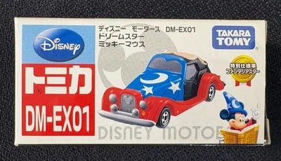 Disney Store EXCL - Takara Tomy Tomica Motors DM-EX01 Dream Star Mickey Fantasia - Image 1 of 4