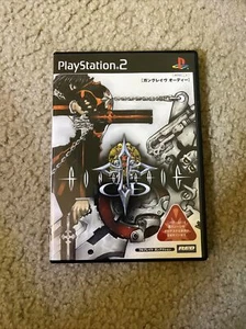 Gungrave: Overdose OD PlayStation PS2 NTSC-J  Cib Complete Import - Picture 1 of 4