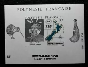 FRENCH POLYNESIA Scott #545, 1990 230f, Imperf. S/S like #544, NEW ZEALAND EXPO - Picture 1 of 2