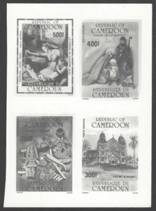Cameroun #C329-C332 1985 Christmas composite photographic proof - Picture 1 of 1