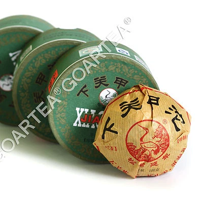 2016 Año Yunnan puer Pu'er Puerh Té Xiaguan Jiaji Tuocha Pastel En Caja Crudo Pu-erh Foto 1 de 4