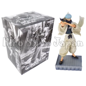 Jujutsu Kaisen Figure JUMP OUT HEROES EXTRA Satoru Gojo Murasaki Jump GIGA 2024 - Picture 1 of 19