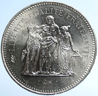 1977 年法国大号 HERCULES 格言老式/复古银币 50 FRANCS 法国硬币 i107731 — 第 1/3 张图片