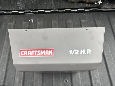 Sears / Craftsman Chain Drive Opener 53975 **Motor Housing Only** - Image 1 of 4