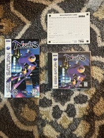 Nights Into Dreams (Sega Saturn, 1996) - Not For Resale - SEALED! Game + Manual