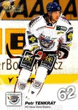 2007-08 Czech OFS #57 Petr Tenkrat