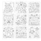 9 Pcs Hollow Drawing Template Painting Stencils on Wood Card