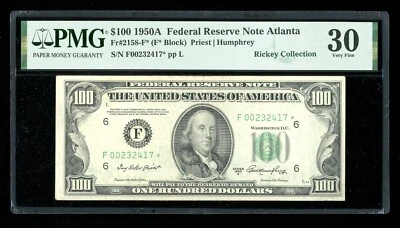 DBR 1950-A $100 FRN Atlanta STAR Fr. 2158-F* PMG 30 Serial F00232417* - Image 1 of 2