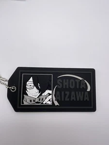 Schlüsselanhänger Ichiban Kuji My Hero Academia Fight On Prize Gummi Shota Aizawa - Bild 1 von 2