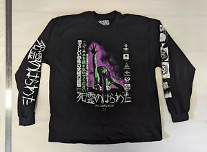 Evil Dead - Langarm XXL - Rucking Fotten - seltenes Horrorfilm Shirt - Bild 1 von 5